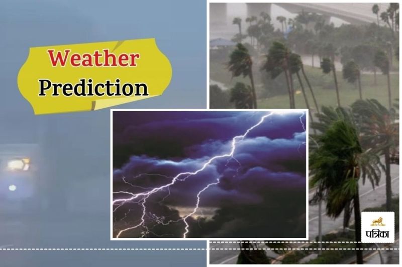 Weather Update Second Western Disturbance Active on 26 December Mausam Vibhag Alert 3 Days Rajasthan these 5 Divisions Rain Thunderstorm
