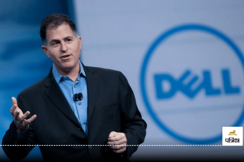 Michael Dell