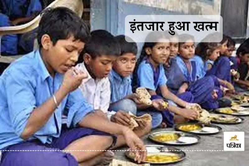 Good News Rajasthan Dholpur School and Female Cook Workers will get their Payment Next Week