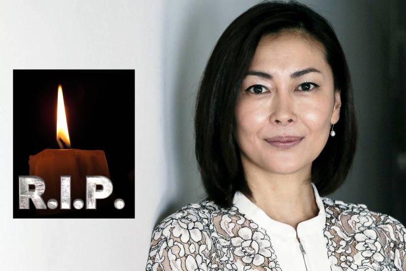Miho Nakayama Death Japanese Actress Found Dead in Her Home at 54
