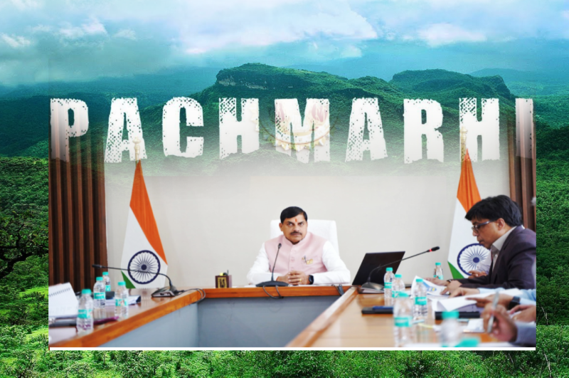 Mohan Cabinet in pachmarhi