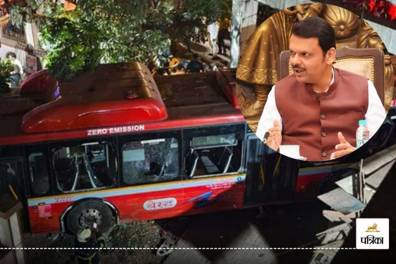 Mumbai BEST bus accident