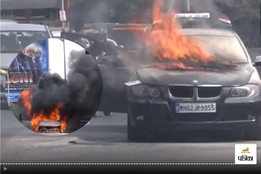 Mumbai BMW Fire