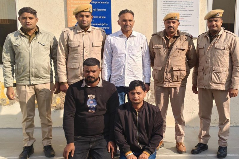 Murder in Sriganganagar