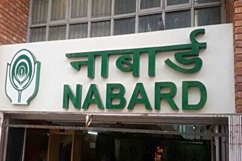 NABARD Recruitment 2024
