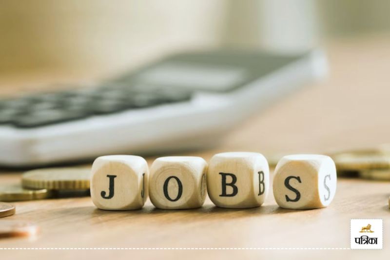 NCERT Recruitment 2024