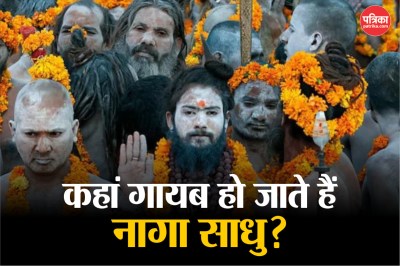 Short video poster image