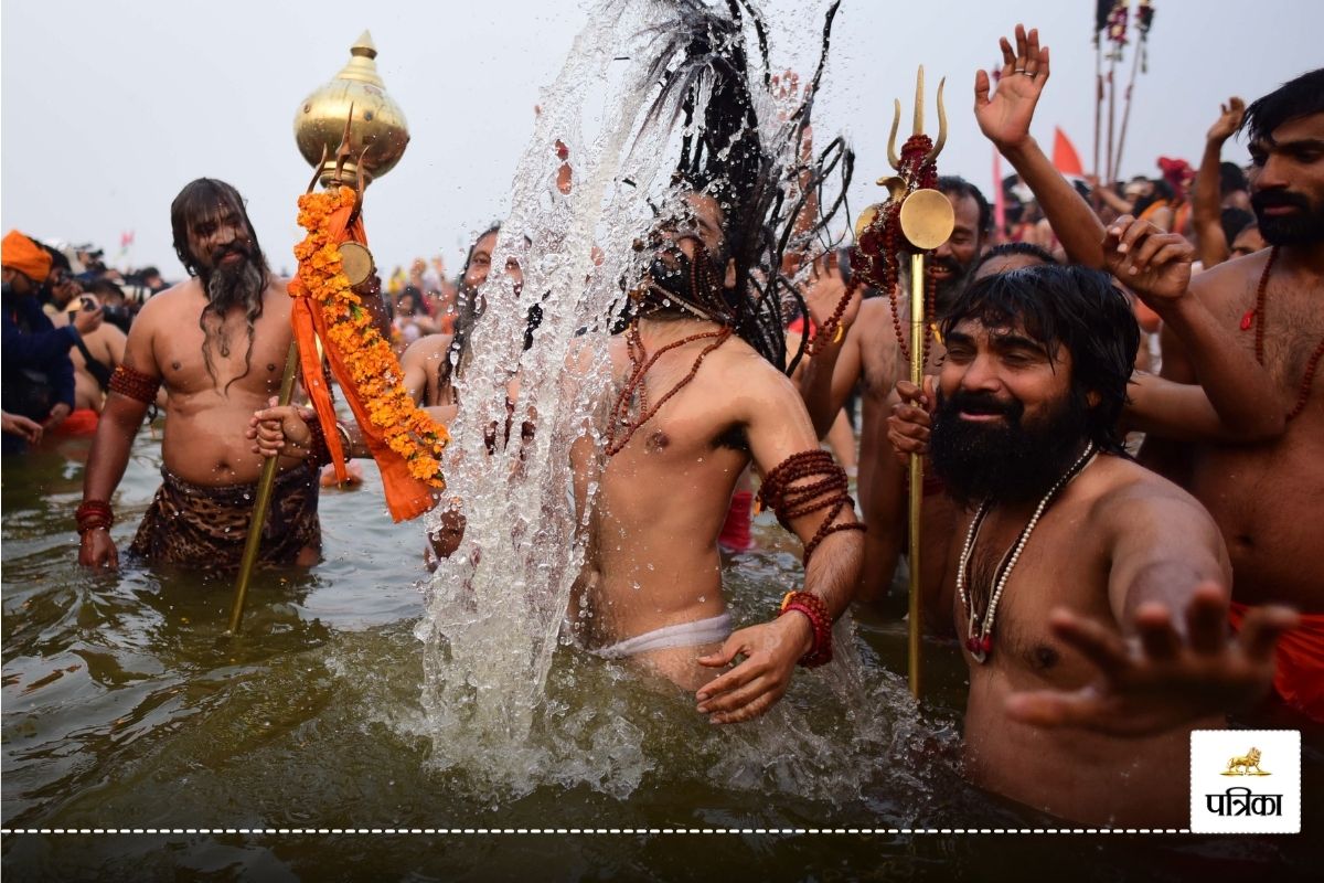 Nashik Kumbh Mela