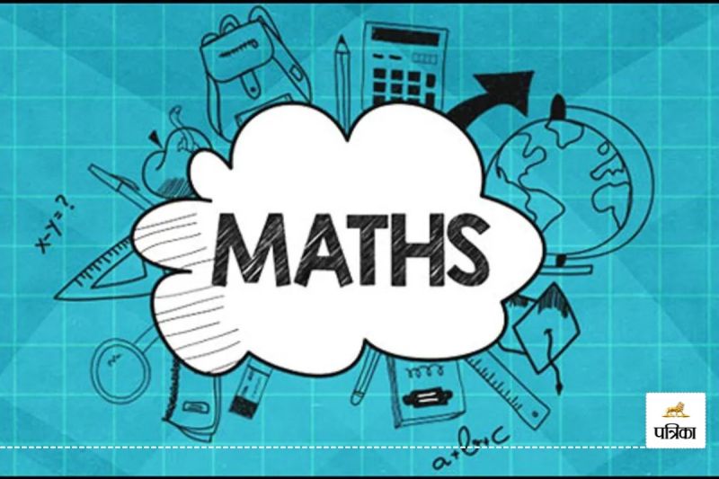 National Mathematics Day 2024