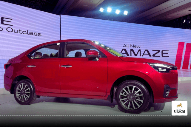 New Honda Amaze