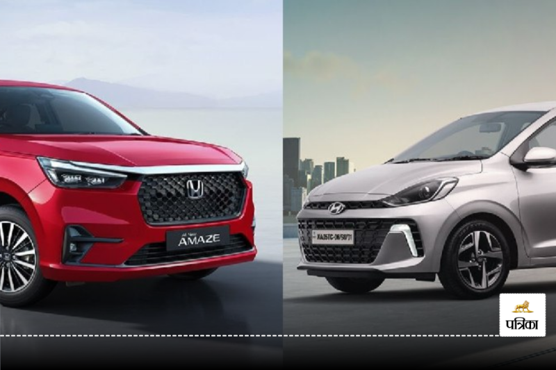New Honda Amaze vs Hyundai Aura