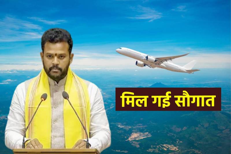 Aviation Minister Kinjarapu Ram Mohan Naidu
