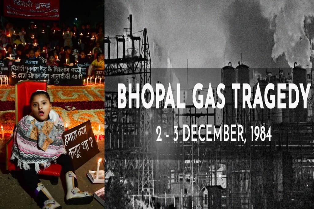 Bhopal Gas Tragedy