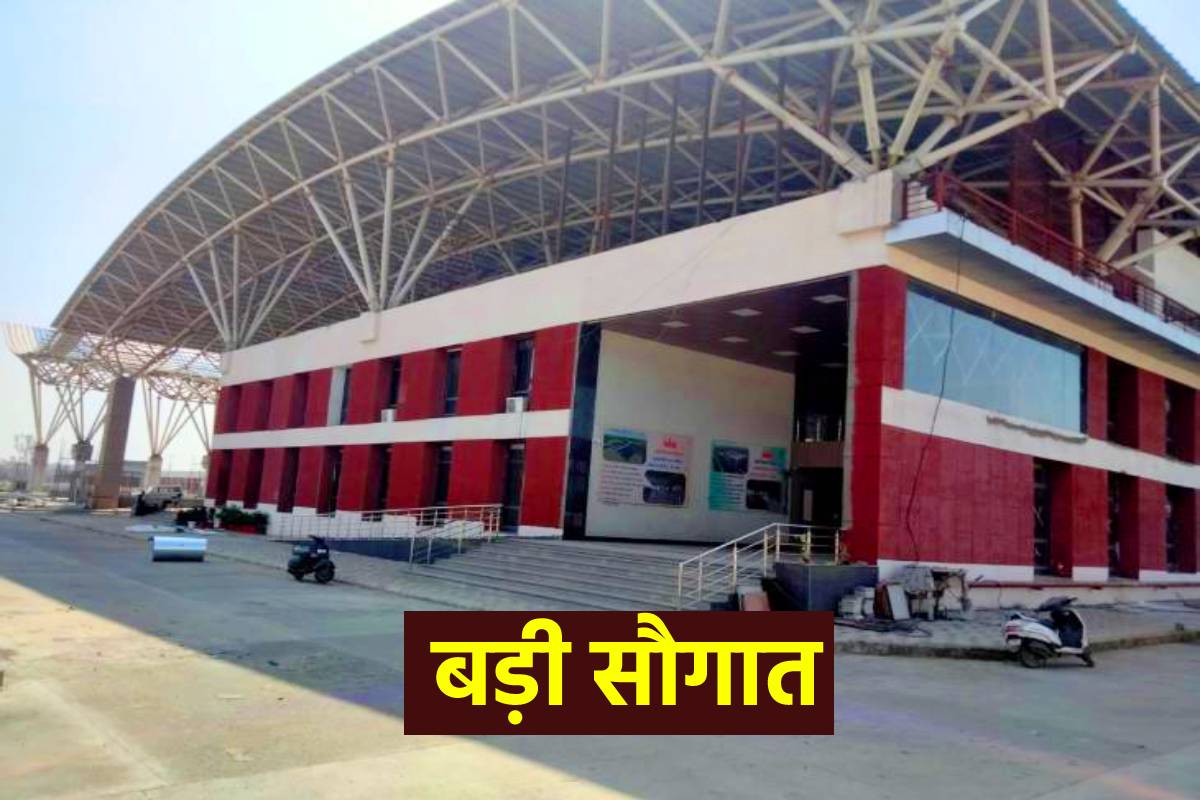 ISBT bus stand