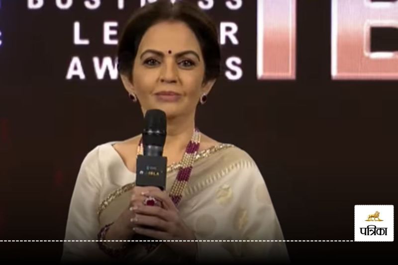 Nita Ambani