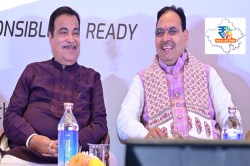 Rising Rajasthan Summit: राजस्थान में दिखेंगी अमरीका जैसी सड़कें, इन्वेस्टमेंट
समिट में गडकरी का दावा - image