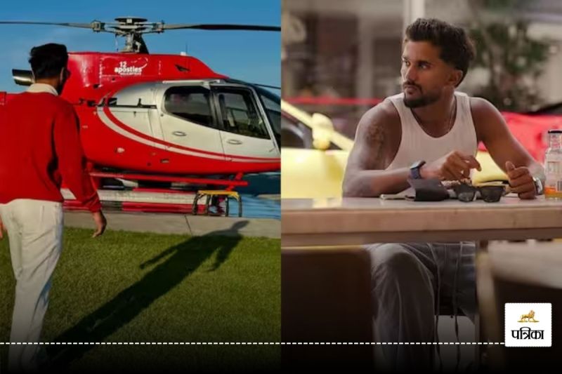 Nitish Reddy Net Worth