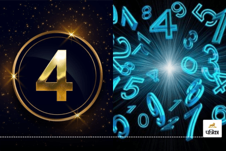 Numerology