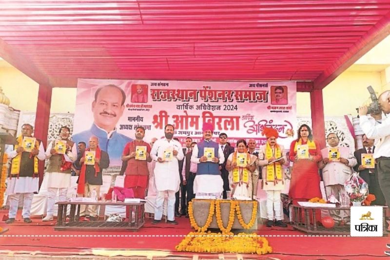 Rajasthan Every District Constructed Pensioners Society Building Lok Sabha Speaker Om Birla Promise