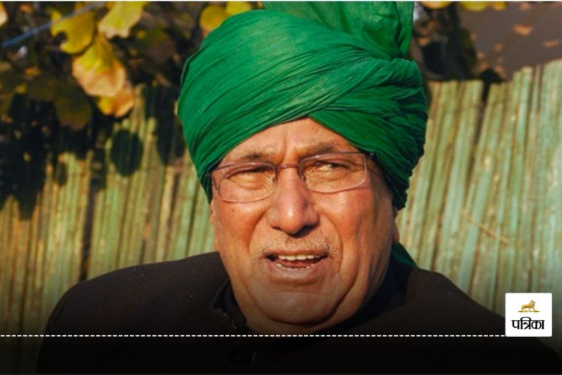 Om Prakash Chautala Education