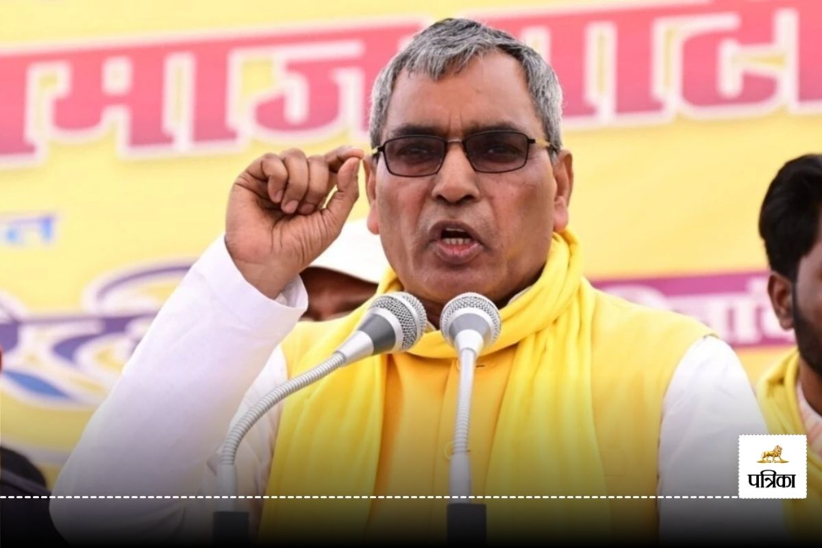 Om Prakash Rajbhar