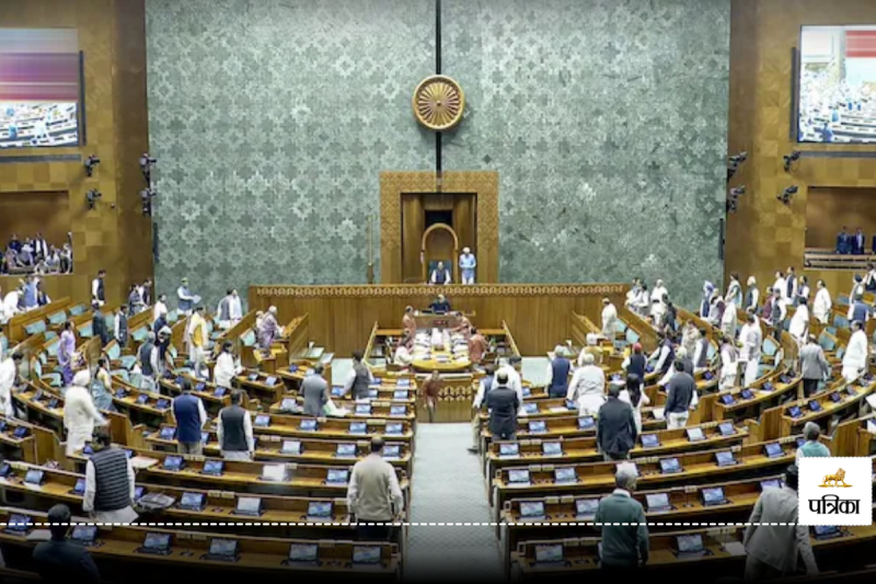 One Nation One Elections