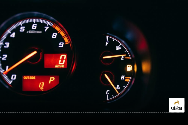 Online Fuel Delivery