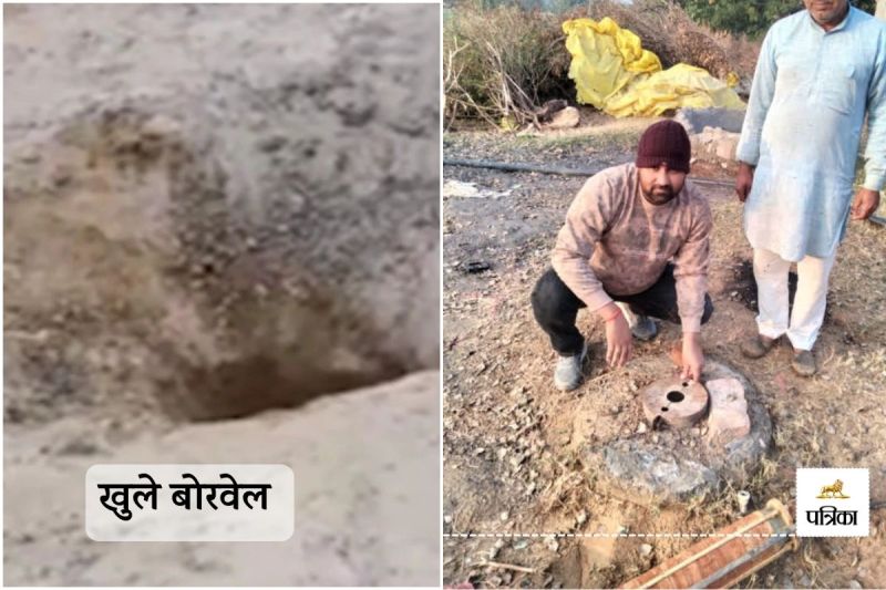 Jaipur District Administration Alert One Day 328 Open Borewells Closed