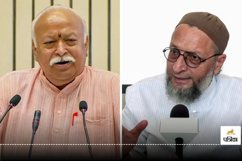 Asaduddin Owaisi Criticizes RSS Chief Mohan Bhagwat Statement