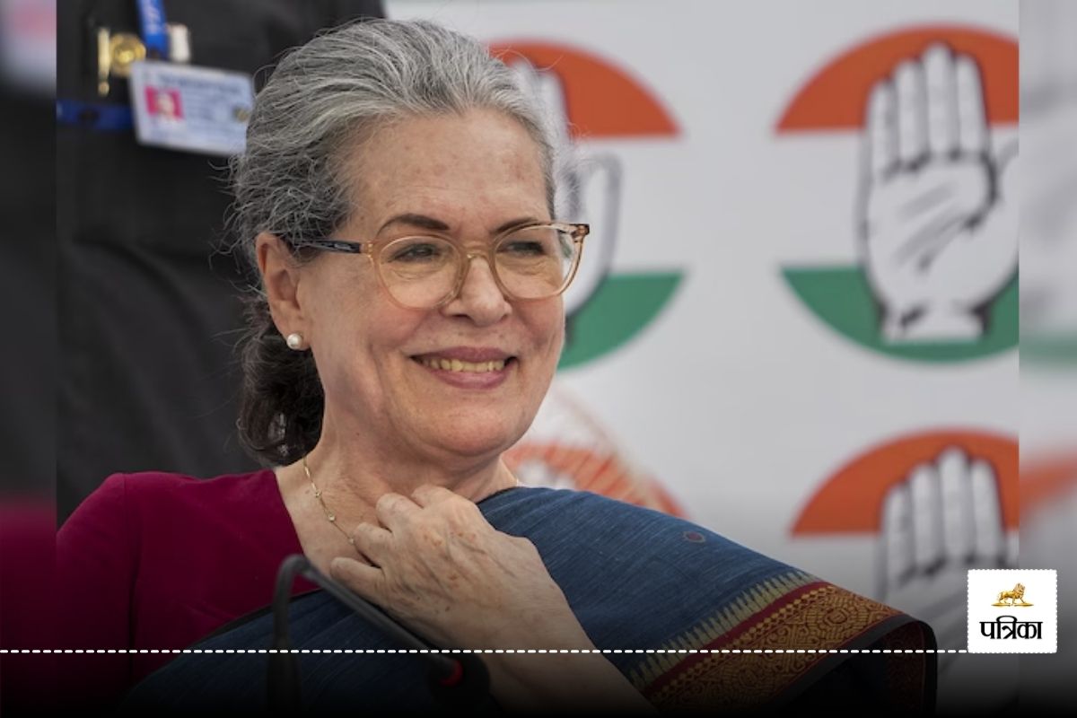 Sonia Gandhi Birthday: सोनिया गांधी ने ठुकरा दी थी प्रधानमंत्री की कुर्सी, क्या
20 साल बाद भी है इसकी कसक?