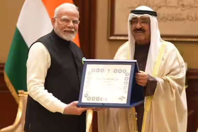 PM Modi Kuwait Award.
