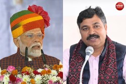 ‘ERCP पर थोथी वाहवाही ले रही है नई सरकार’, टीकाराम जूली का पलटवार; बोले- PM मोदी
ने लगाए झूठे आरोप - image