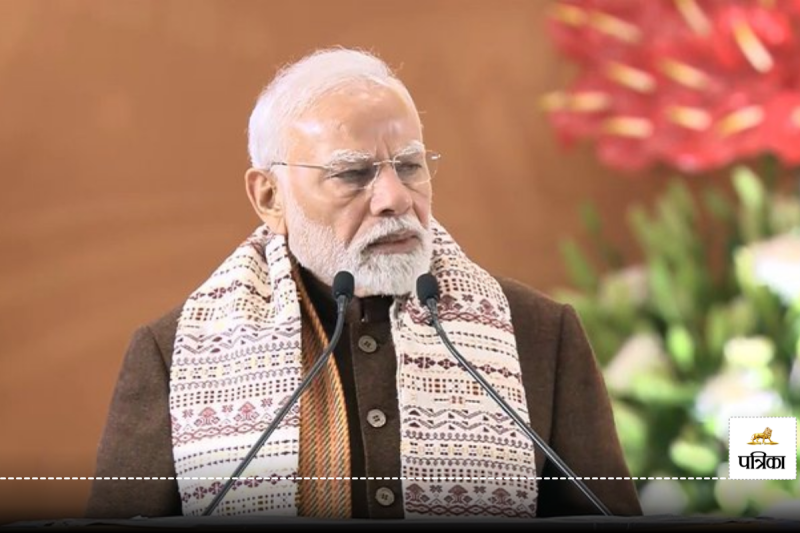 PM Modi at Ashtalakshmi Mahotsav