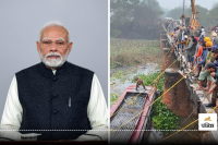 PM Modi expressed grief over Bathinda bus accident, announced financial assistance