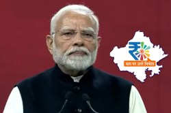 Rising Rajasthan Live Updates: ‘चुनौतियों से टक्कर का लेने का नाम है राजस्थान’,
कार्यक्रम में बोले PM मोदी - image