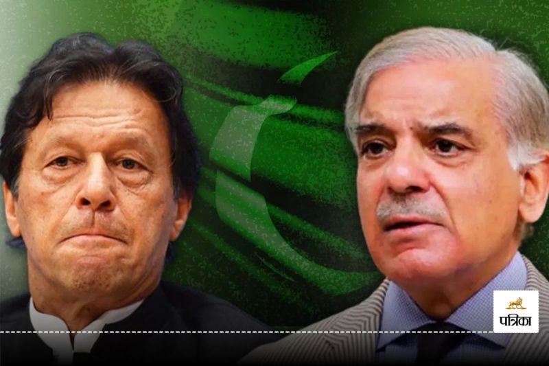Situation of civil war in Pakistan between PM Shehbaz Sharif and Imran Khan