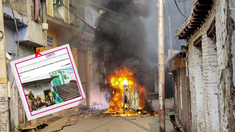 Dawn on Sambhal Violence