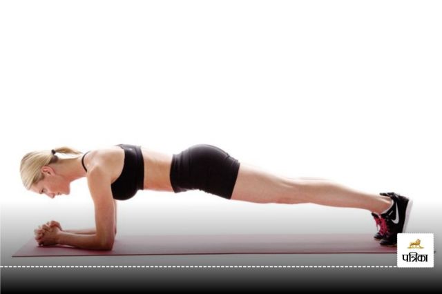 Plank Exercise