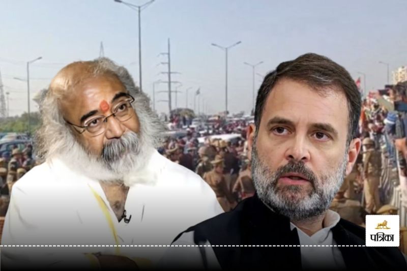 Pramod Krishnam and Rahul Gandhi