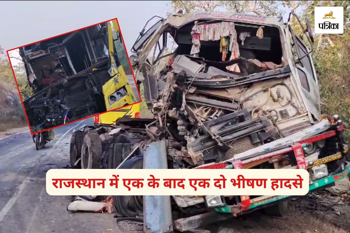 Rajasthan Road Accident: राजस्थान में जहां रात को बस-ट्रोले में हुई भिड़ंत, उसी
जगह फिर हो गया भीषण हादसा