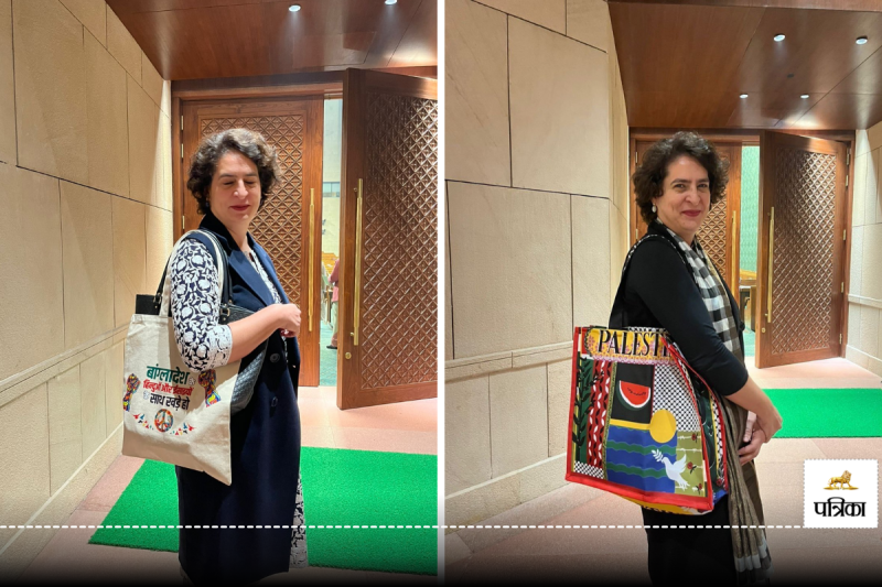 Priyanka Gandhi Bags Controversy