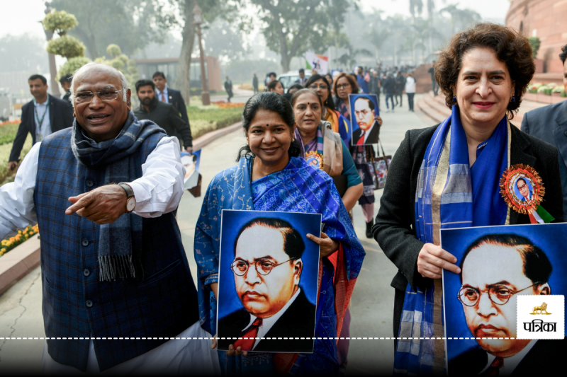 Priyanka Gandhi Vadra