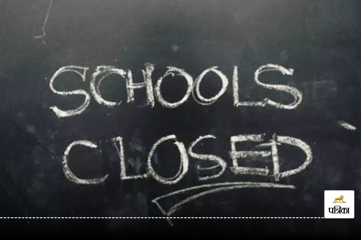 Fermeture des Écoles à Nilgiri en raison des Pluies Intenses