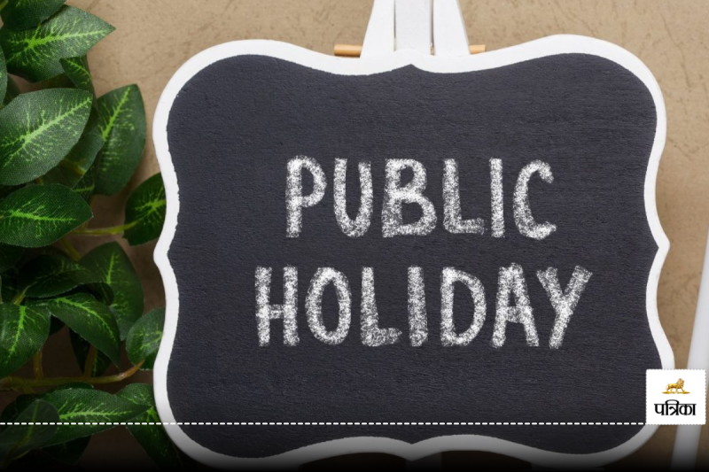 Public holiday
