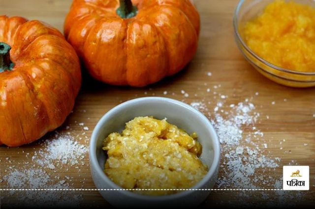 Pumpkin, Avocado Oil and Oatmeal Mask