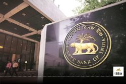 देश के करोड़ किसानों को RBI का तोहफा, जमानत मुक्त ऋण सीमा में बढ़ोतरी - image