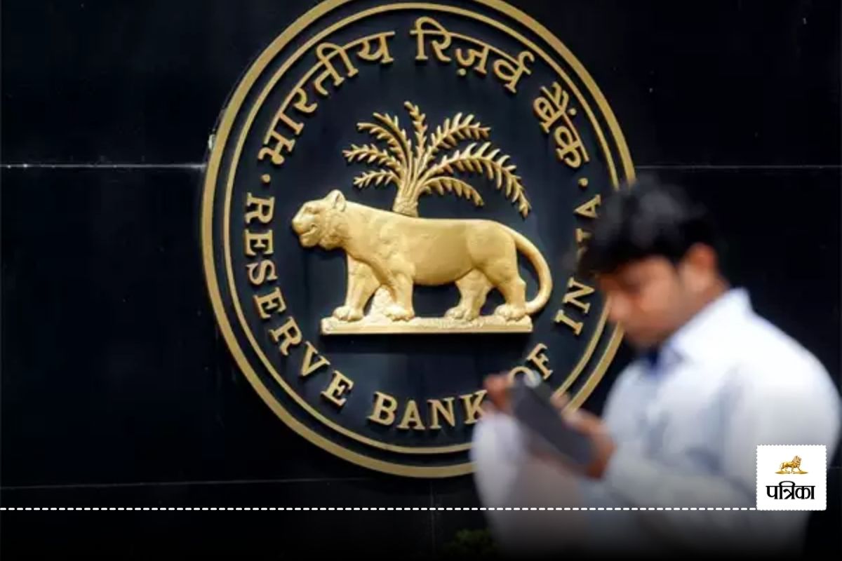 बैंक धोखाधड़ी में 8 गुना बढ़ोतरी, RBI ने बैंकों को जारी किया अलर्ट, जान लें
निर्देश