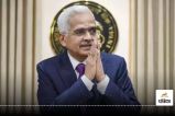 RBI Repo Rate