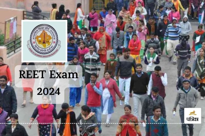 REET Exam 2025