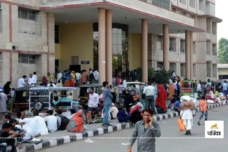 RGHS Scheme Big Change in Guidelines New System implemented